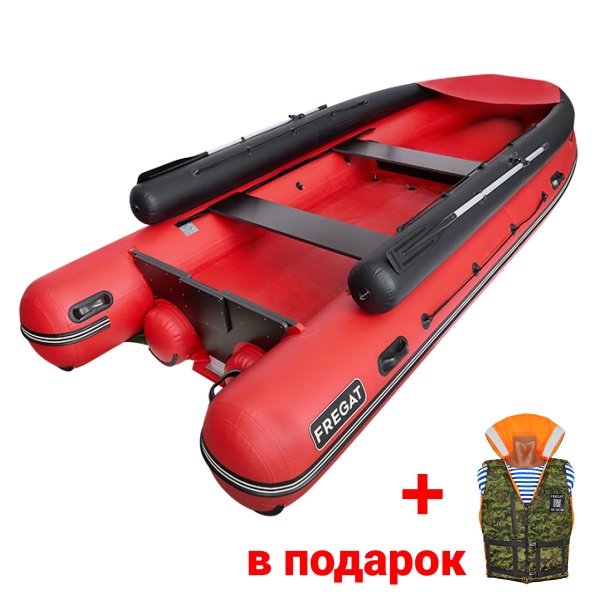 520 фм джет Лодка (красный 112023)